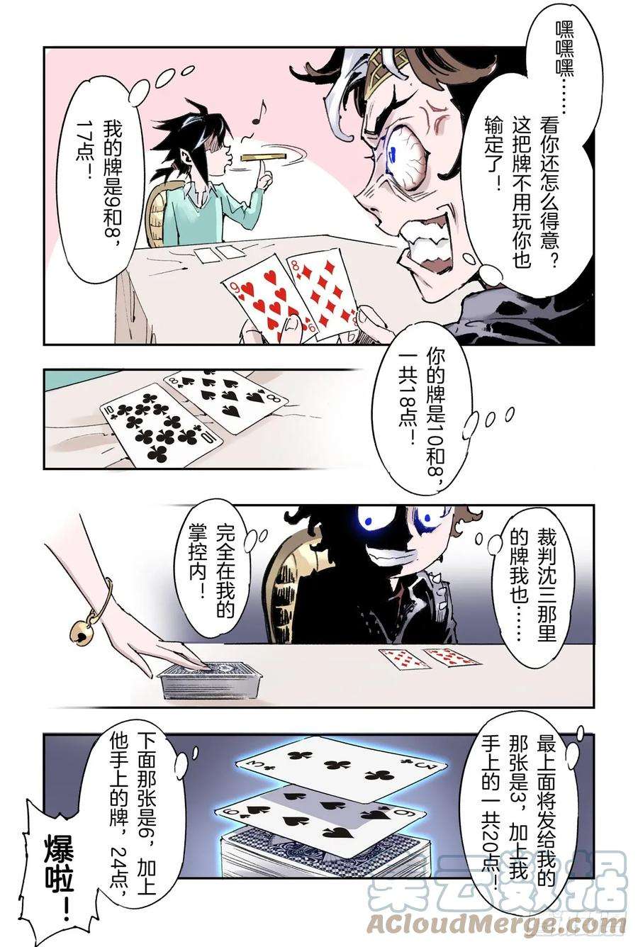 5.jpg