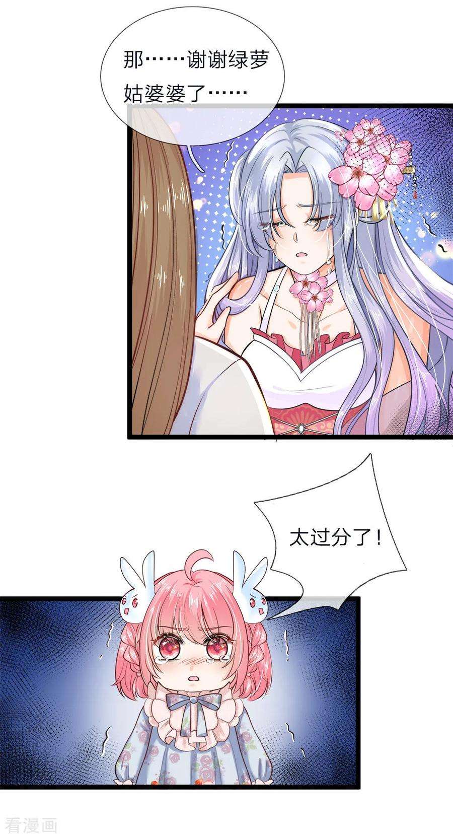 22.jpg
