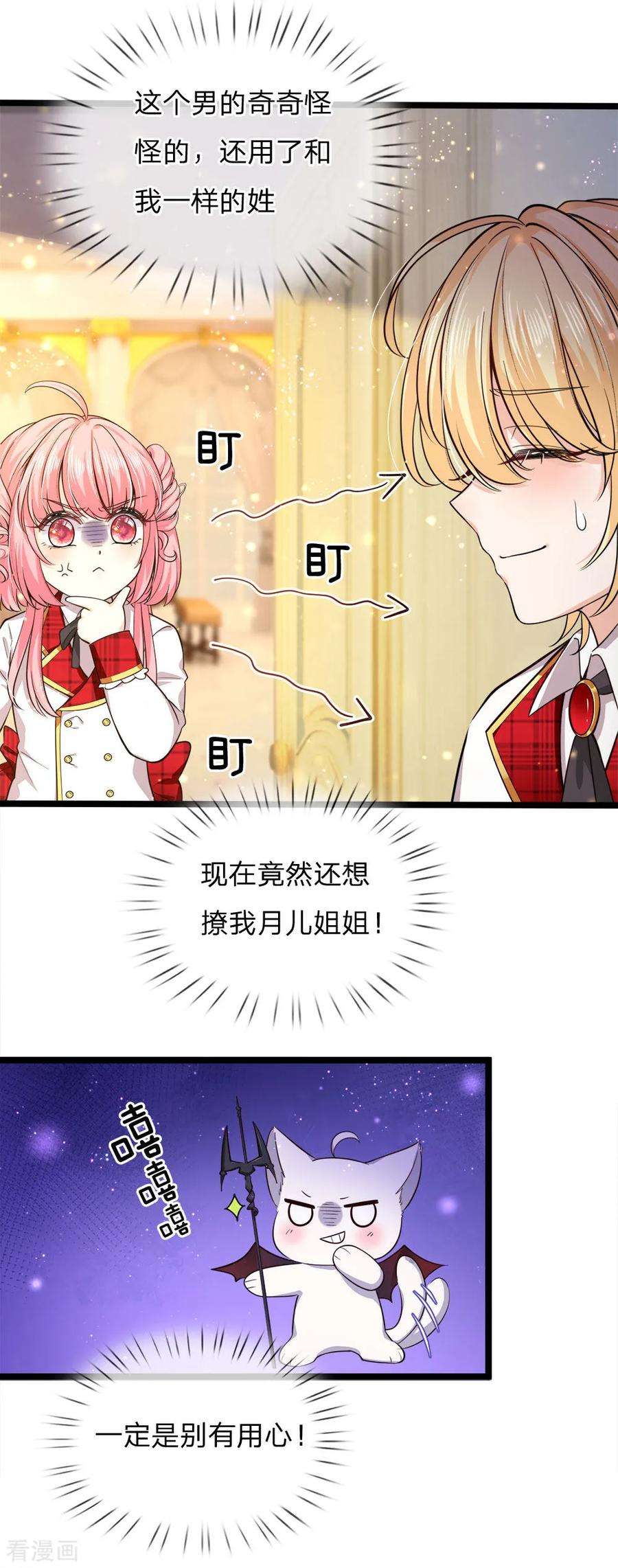 17.jpg