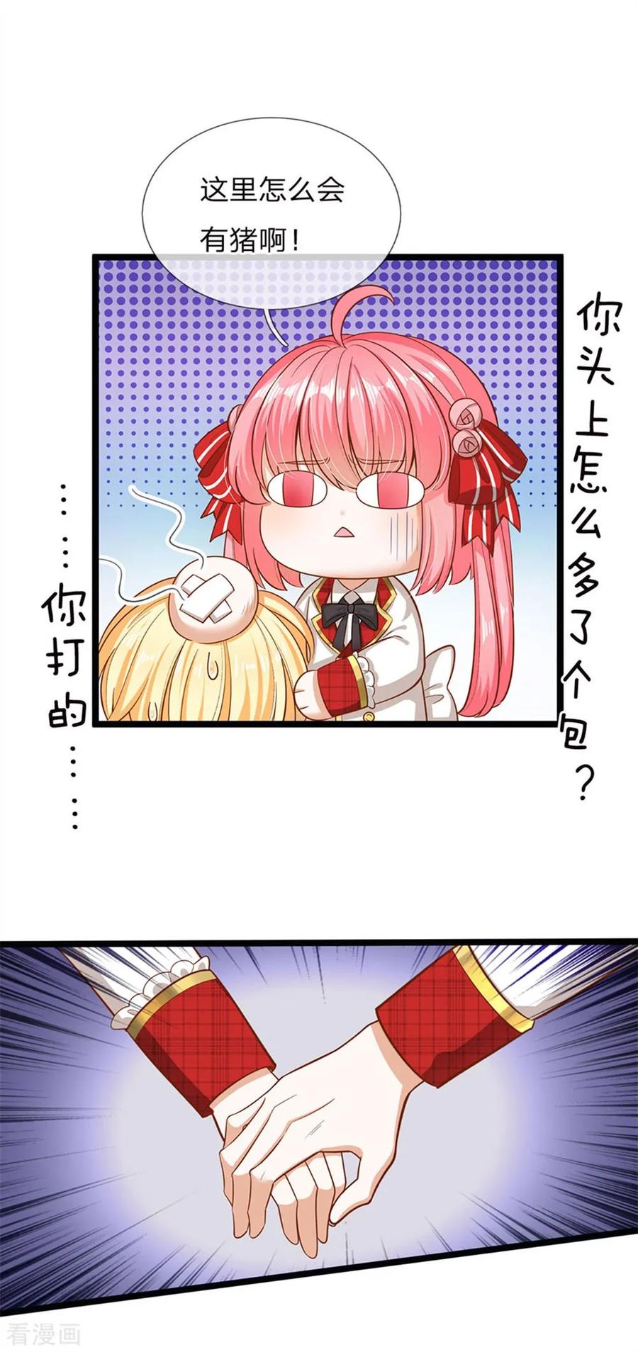 14.jpg