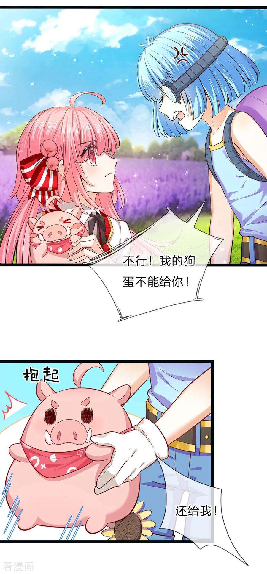 3.jpg