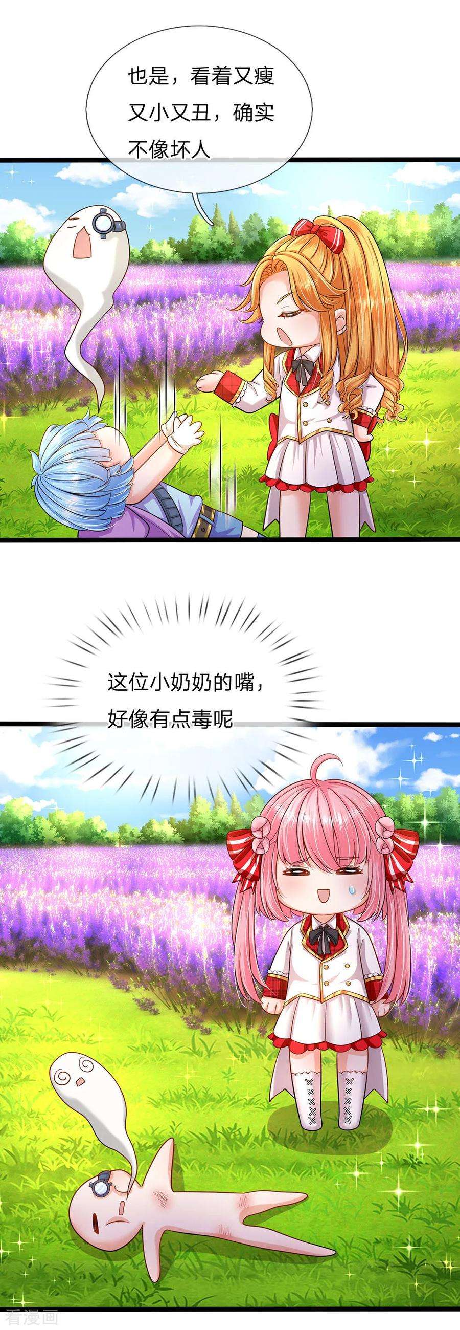 5.jpg