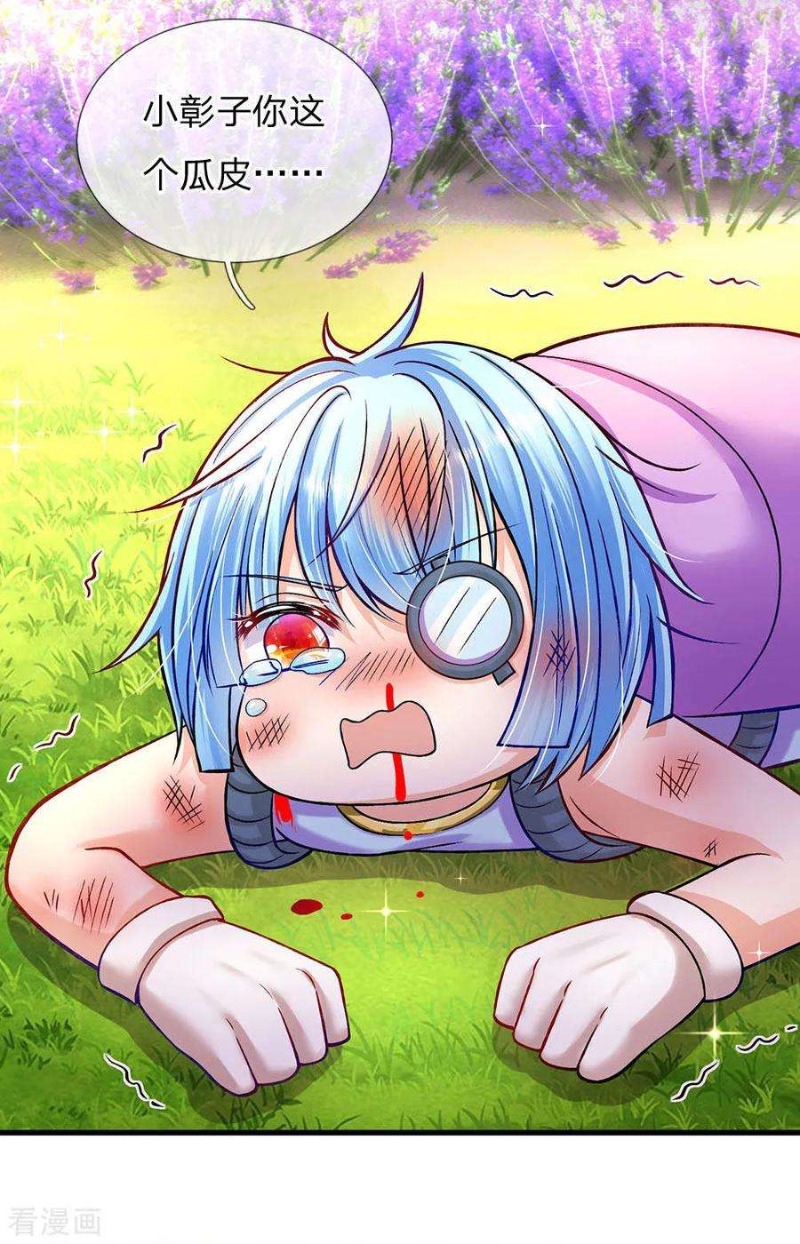 21.jpg
