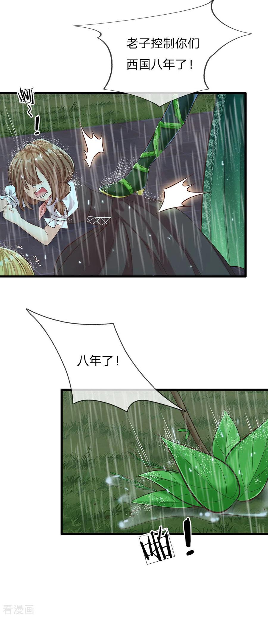 8.jpg