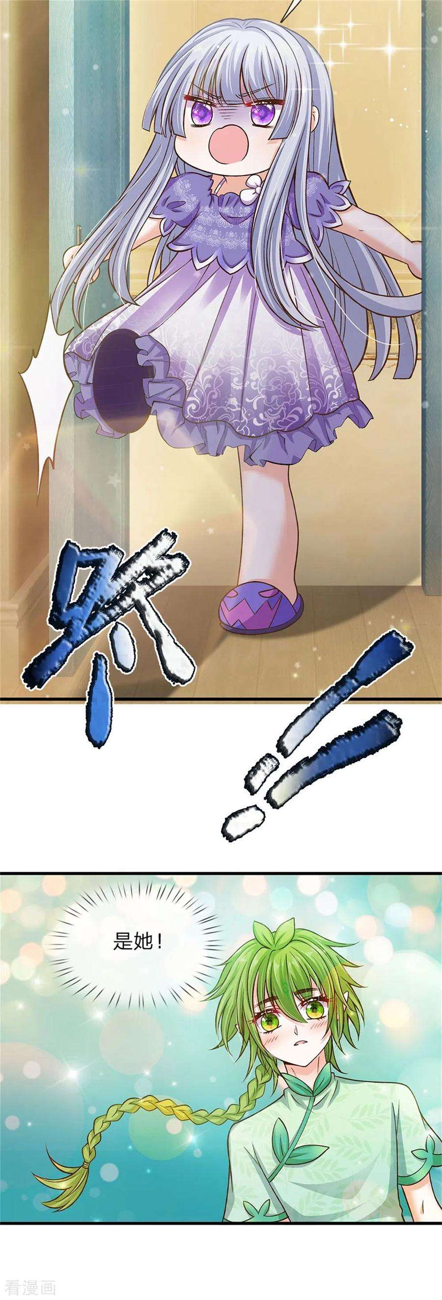 15.jpg