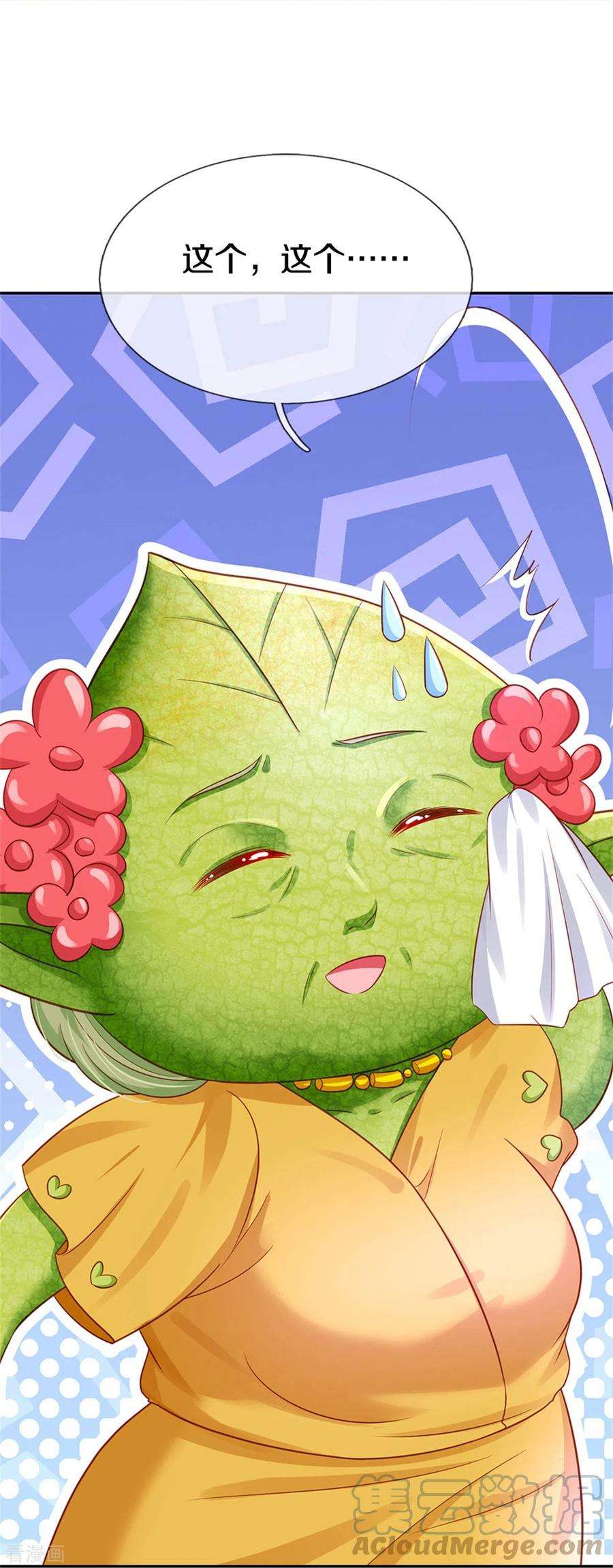 23.jpg