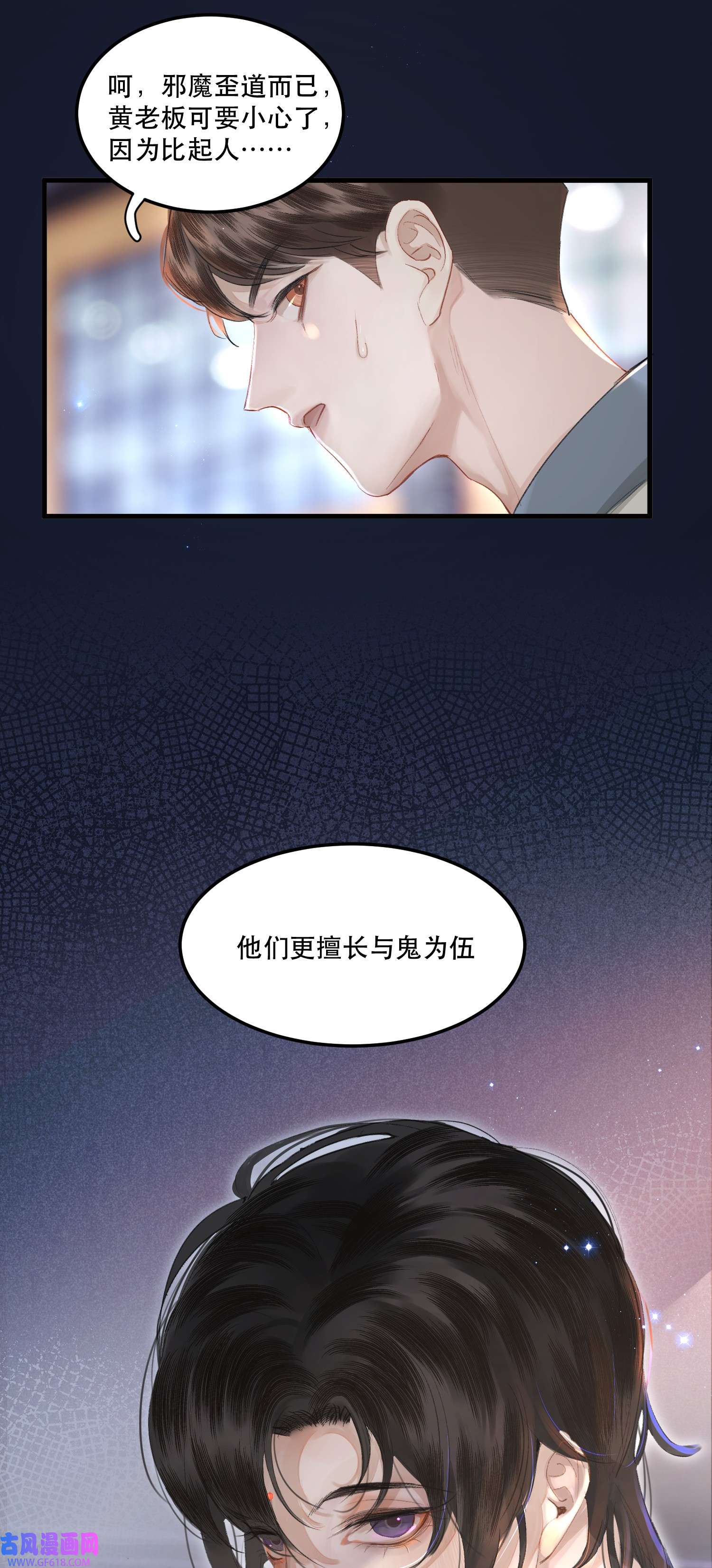 52.jpg