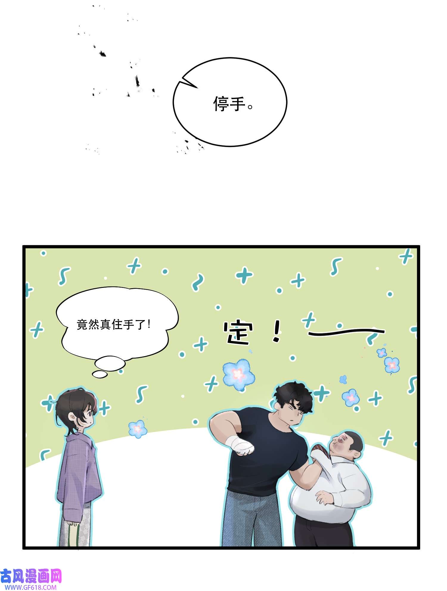 9.jpg