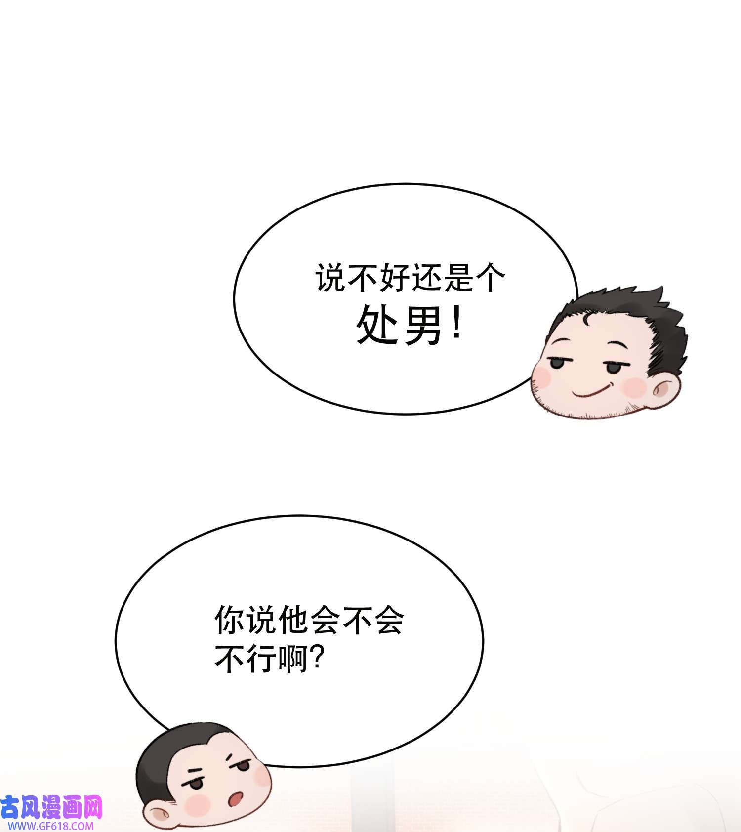 39.jpg