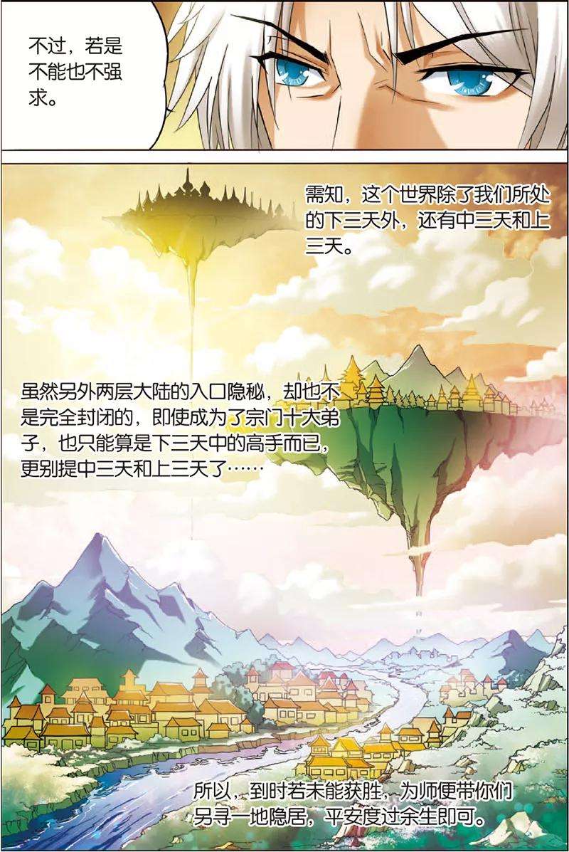 16.jpg