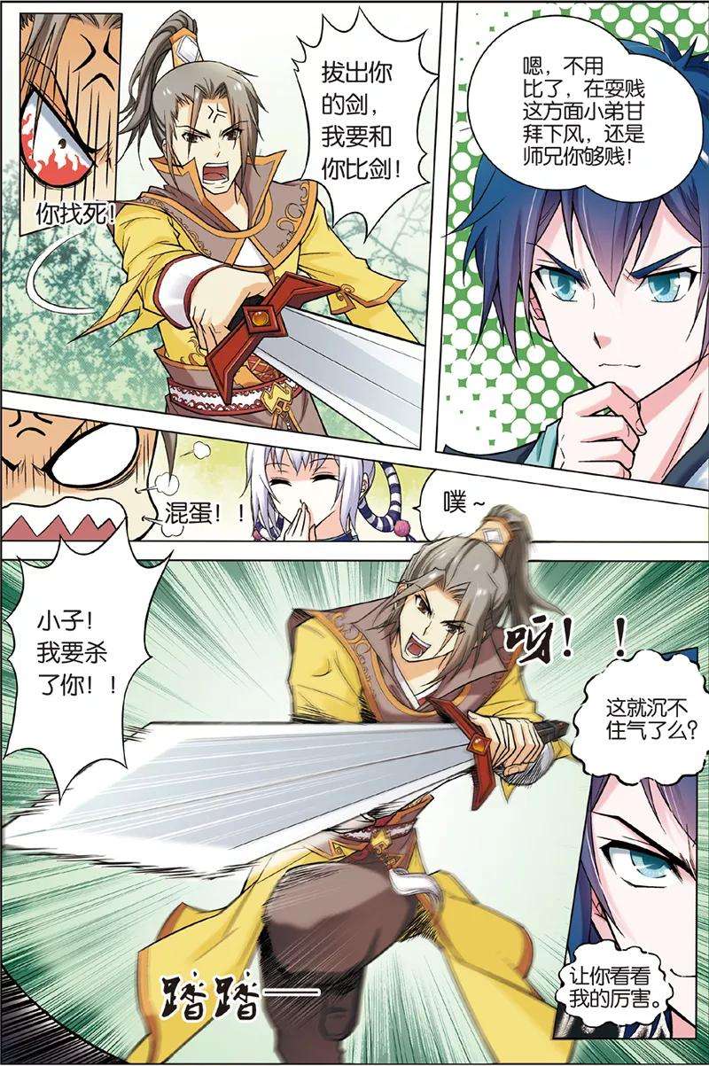 4.jpg
