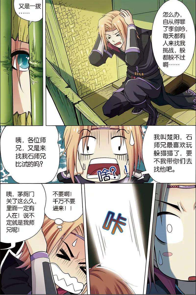 9.jpg