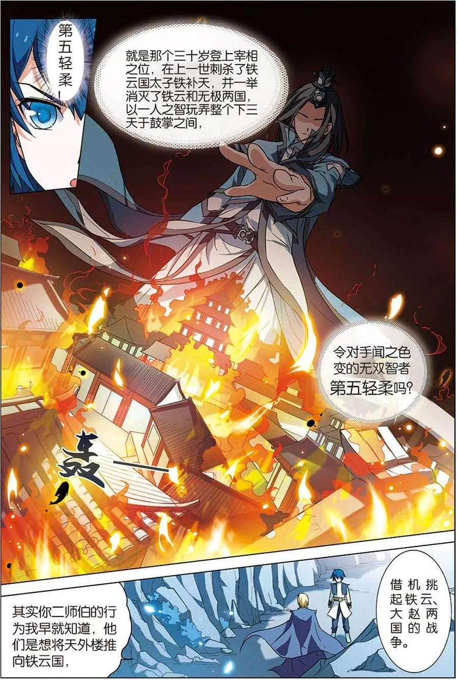2.jpg