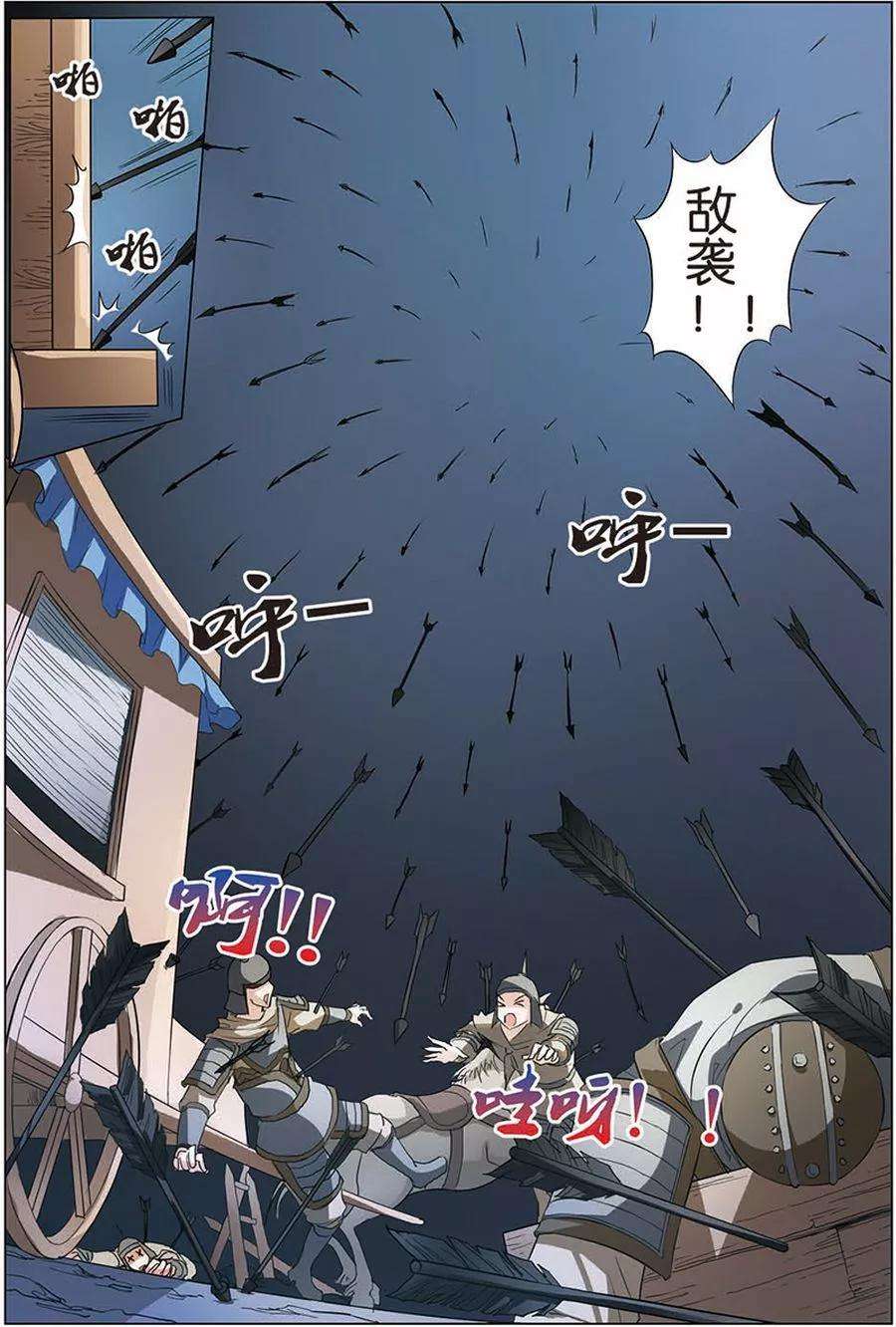 6.jpg