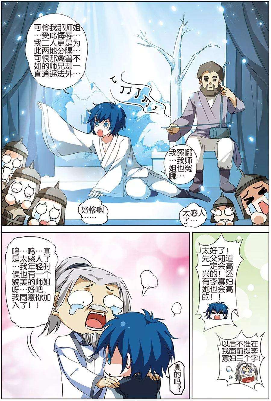 9.jpg