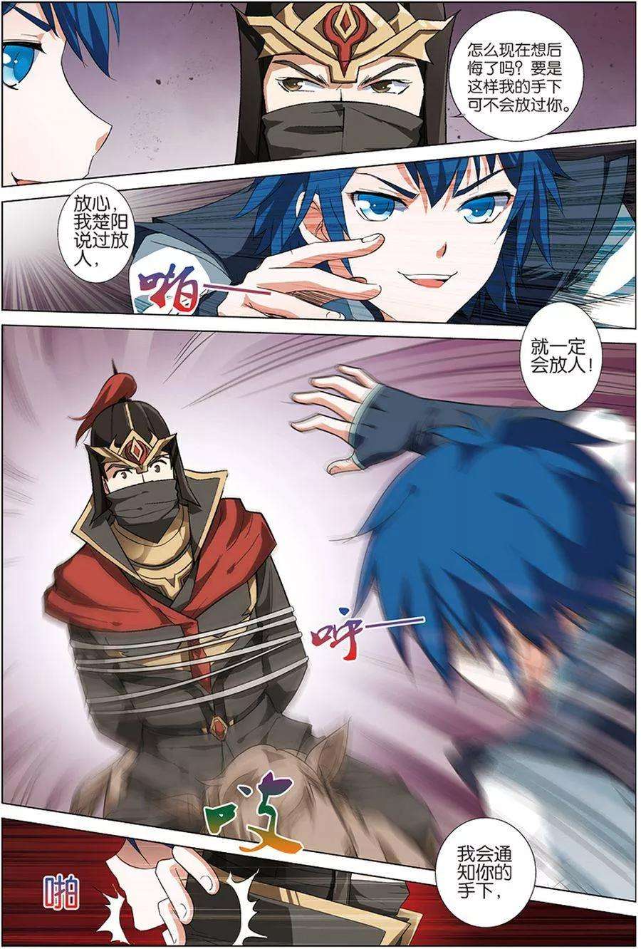 16.jpg