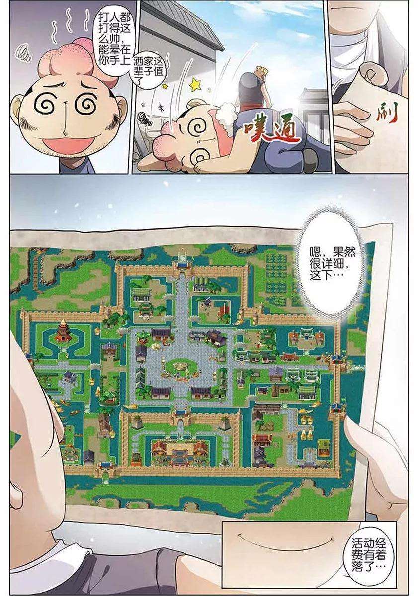 9.jpg