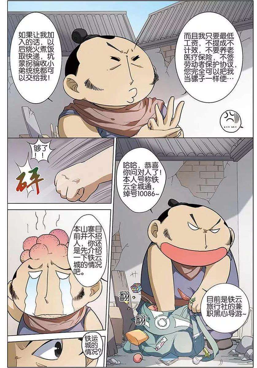7.jpg