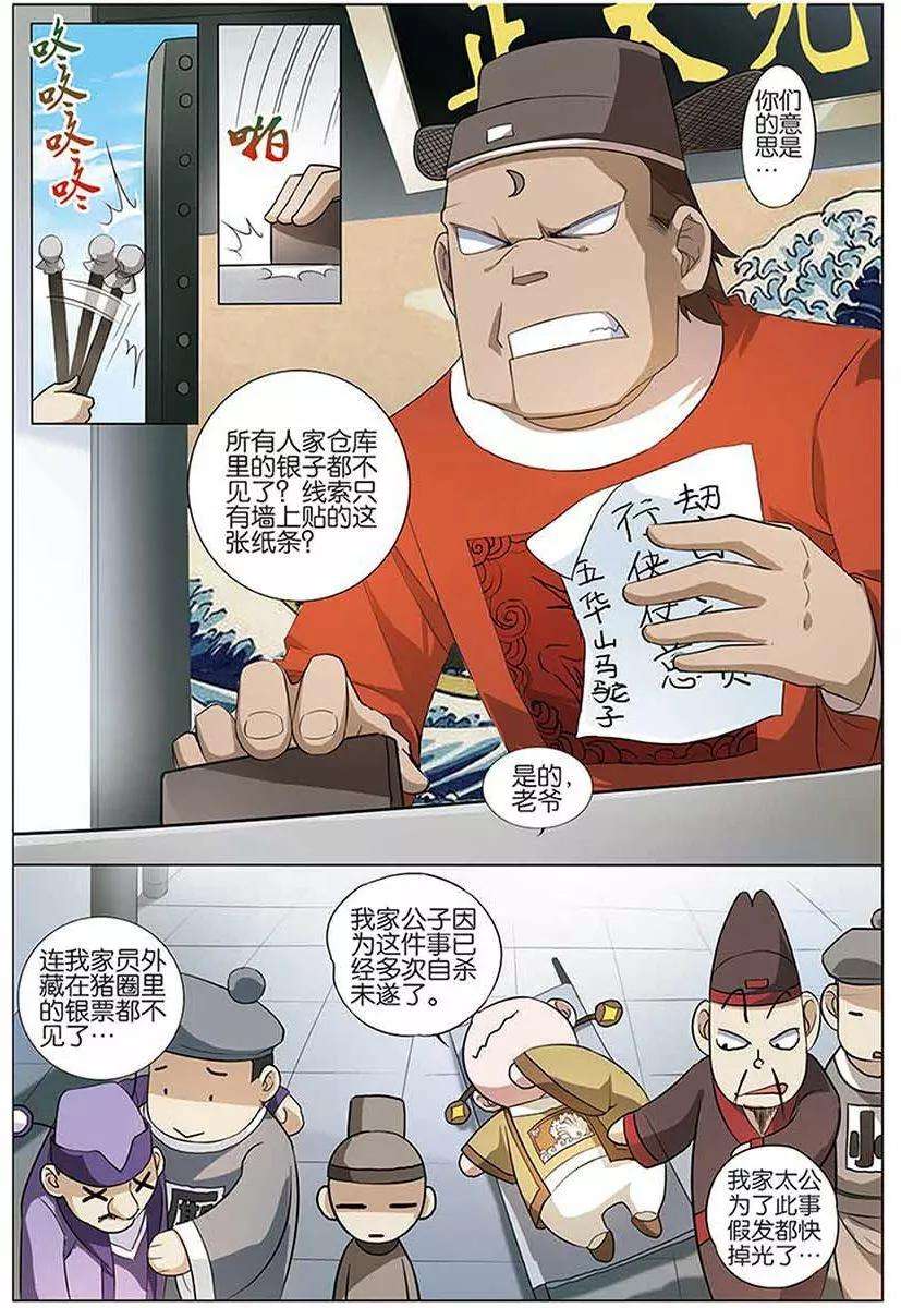 13.jpg