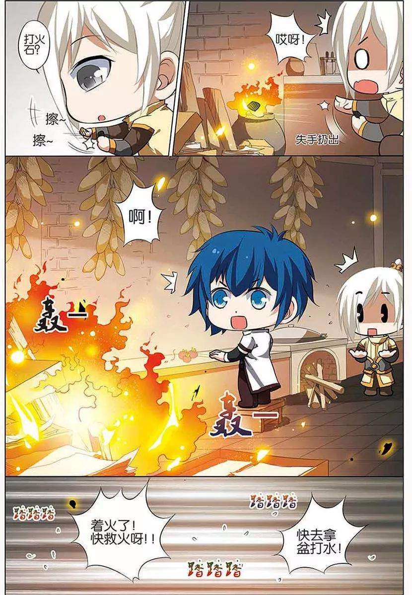 16.jpg