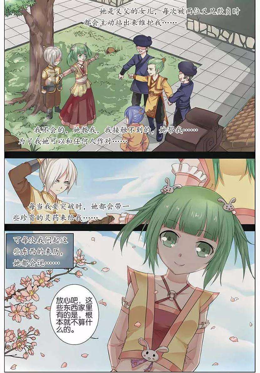 2.jpg