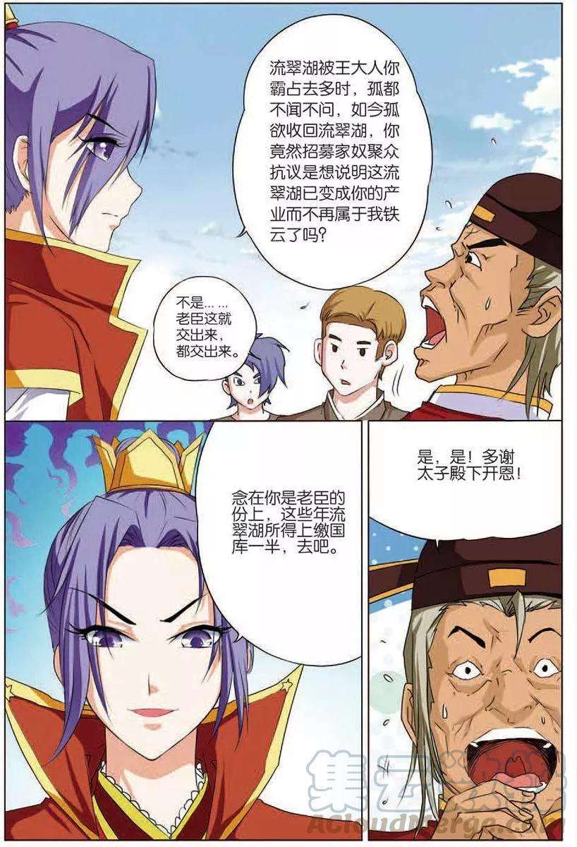 21.jpg
