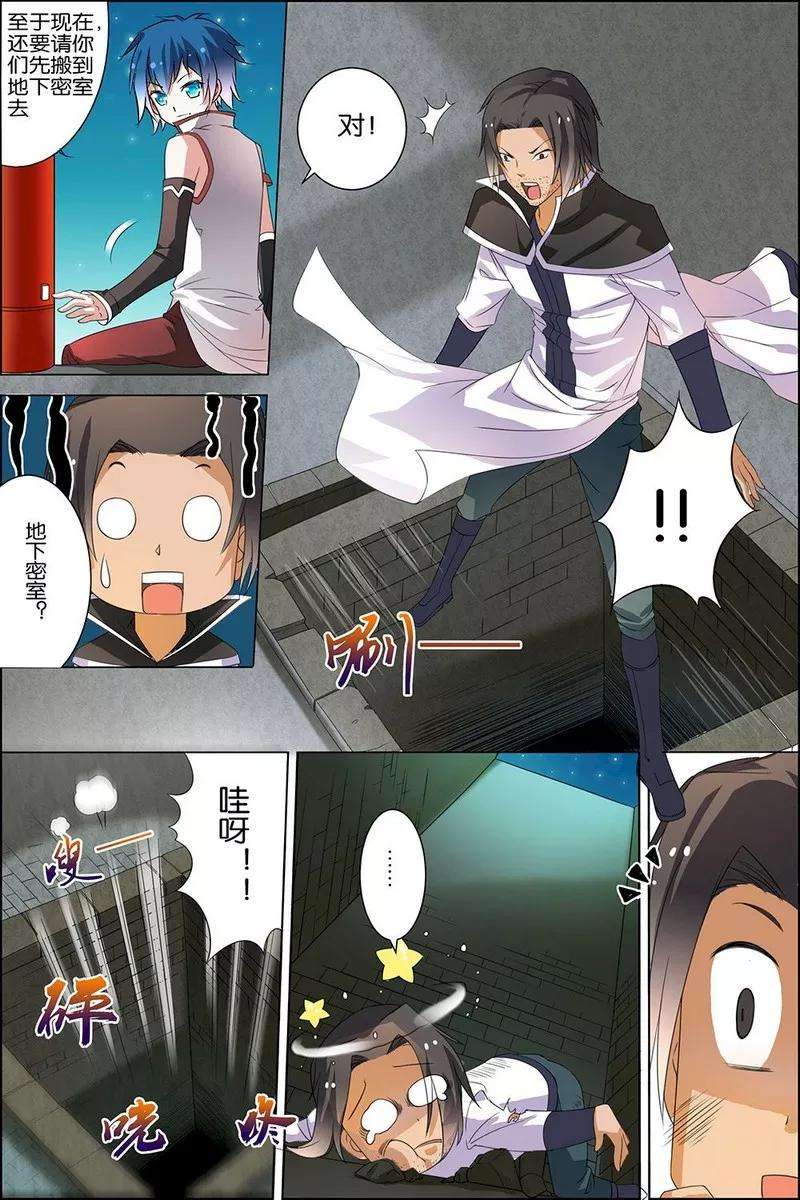 9.jpg