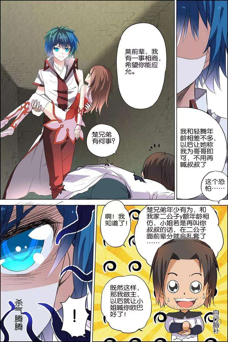 10.jpg