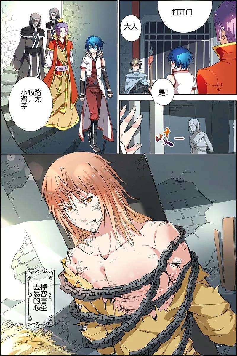 6.jpg