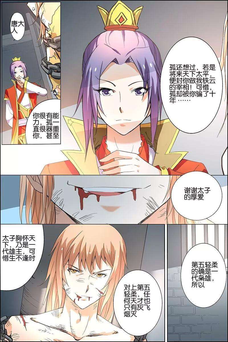 7.jpg