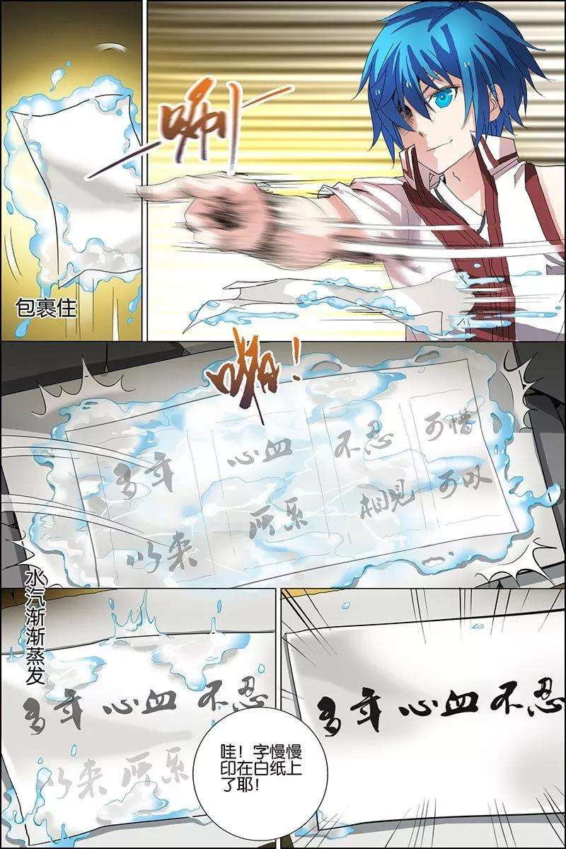 23.jpg