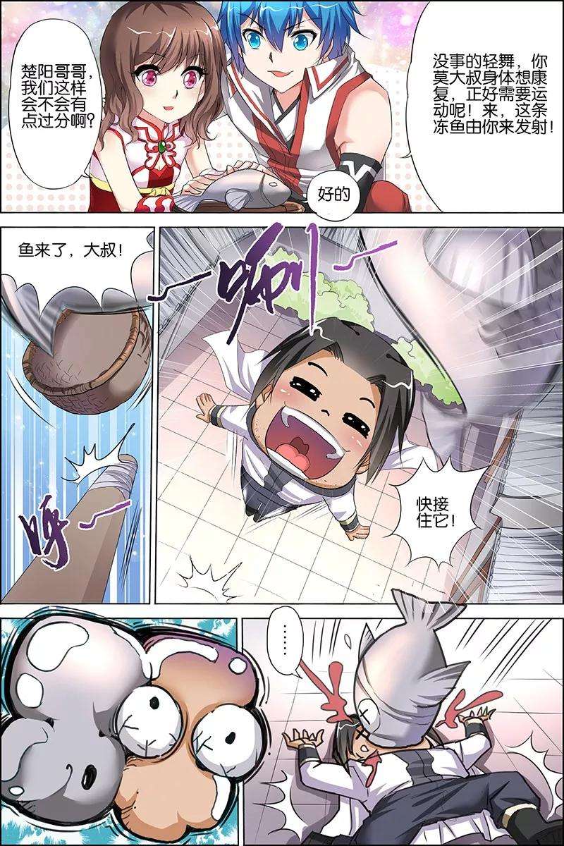 9.jpg