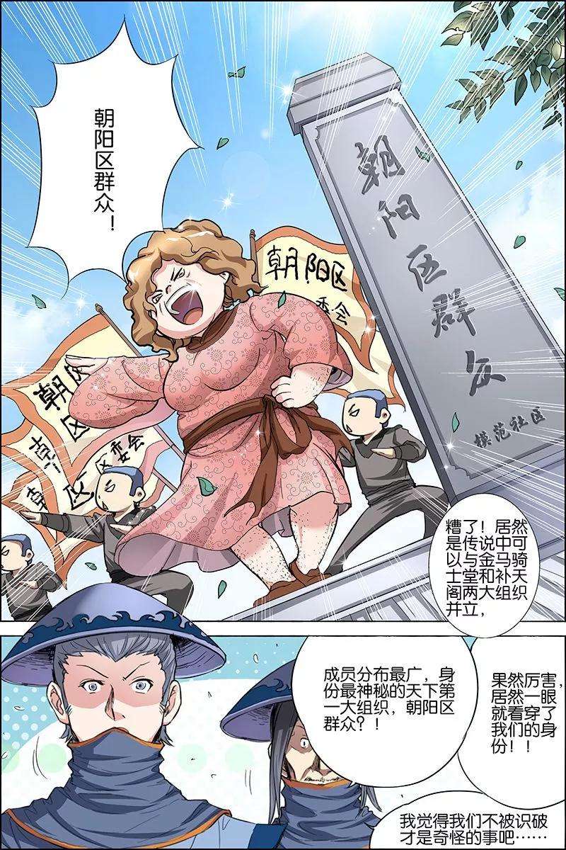 5.jpg