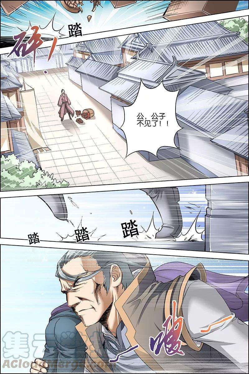 21.jpg