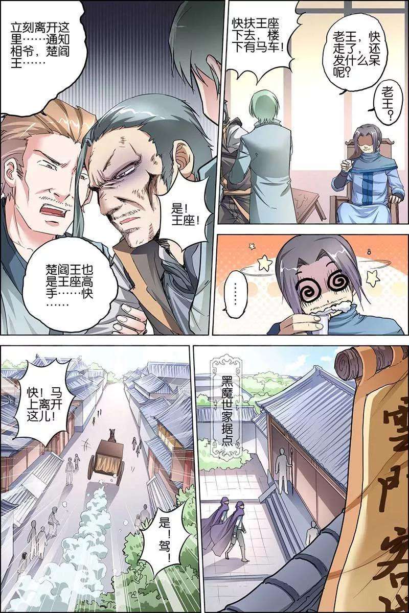 4.jpg