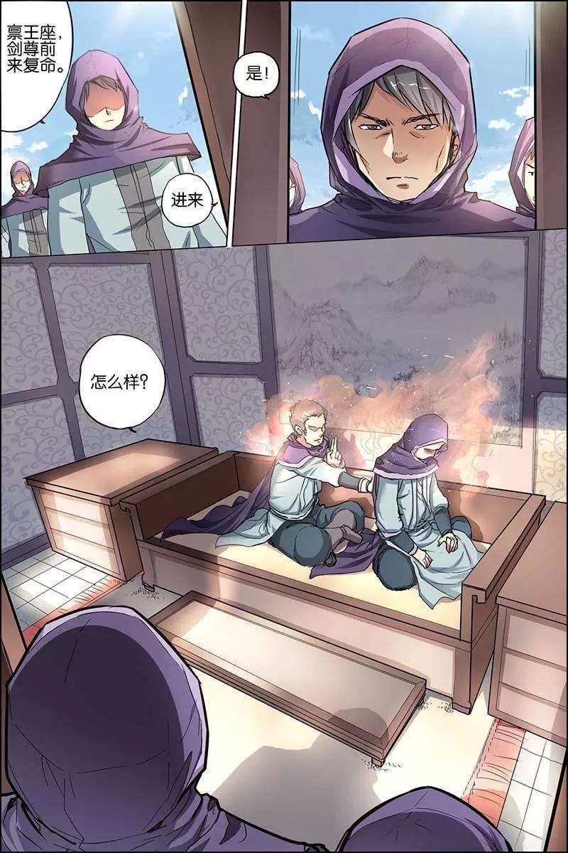 5.jpg