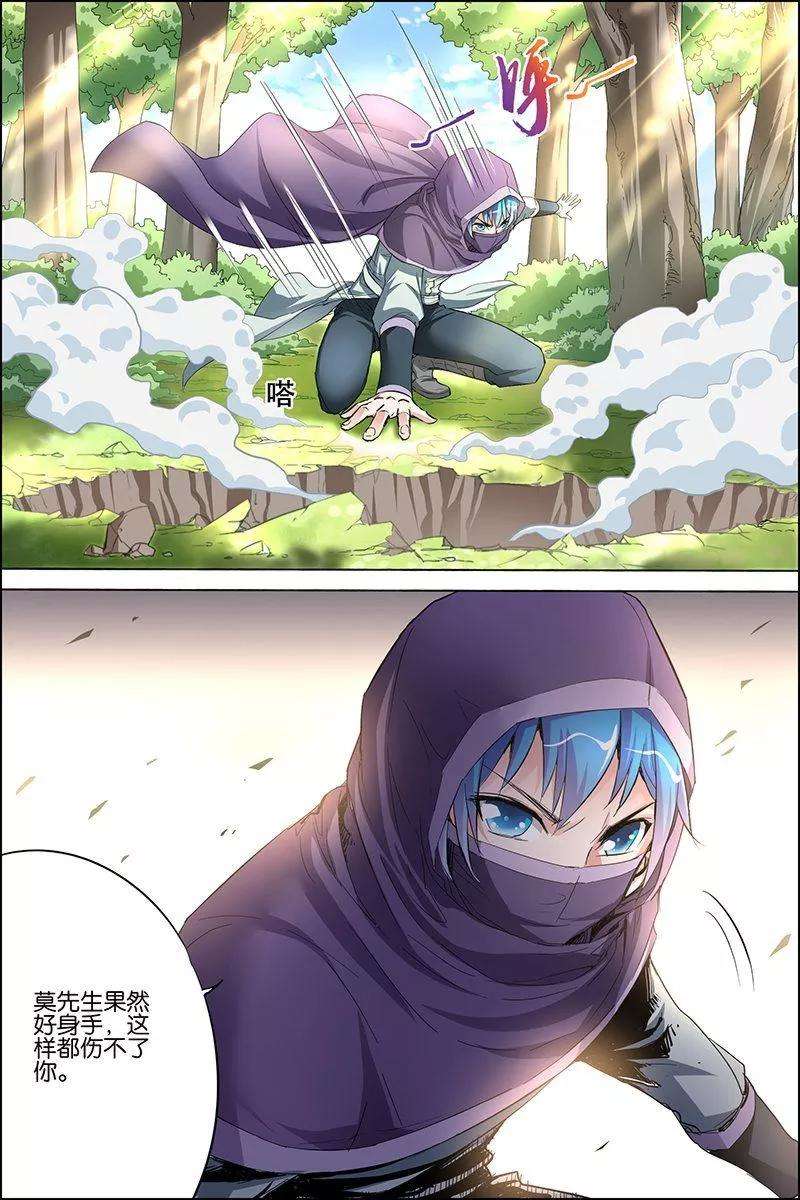 8.jpg
