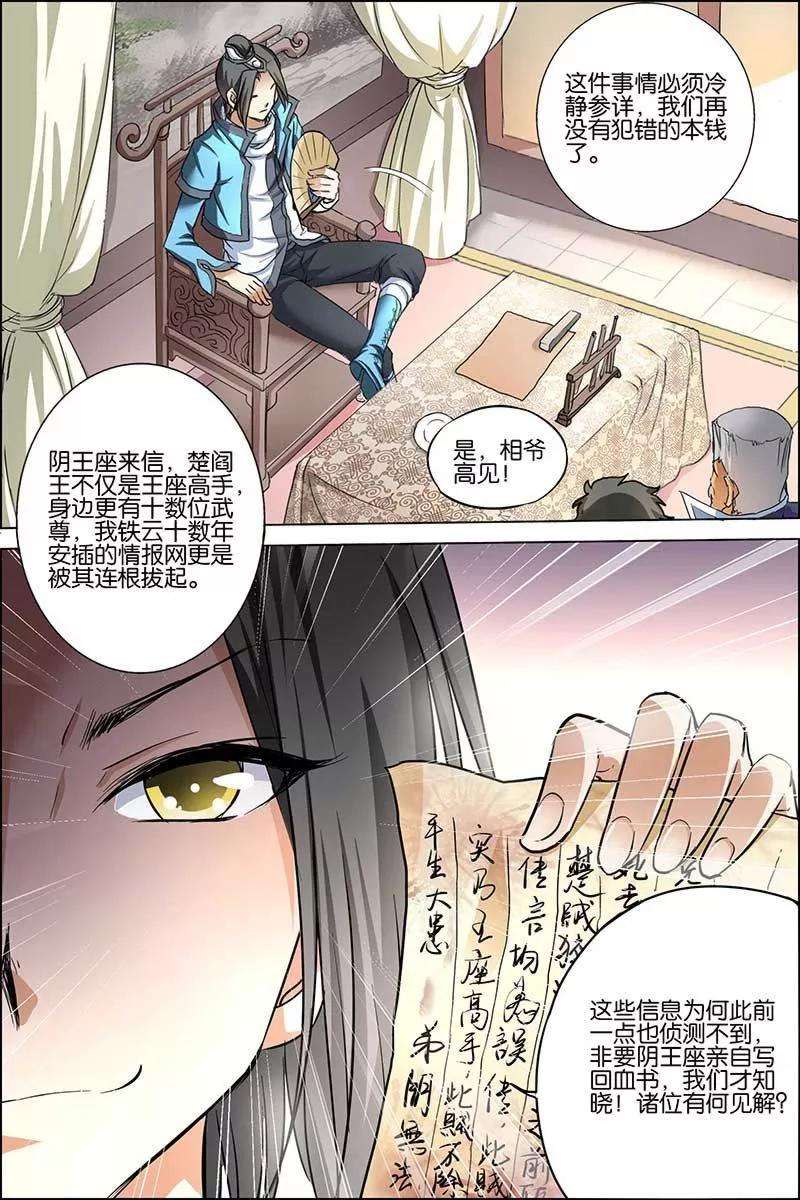 18.jpg