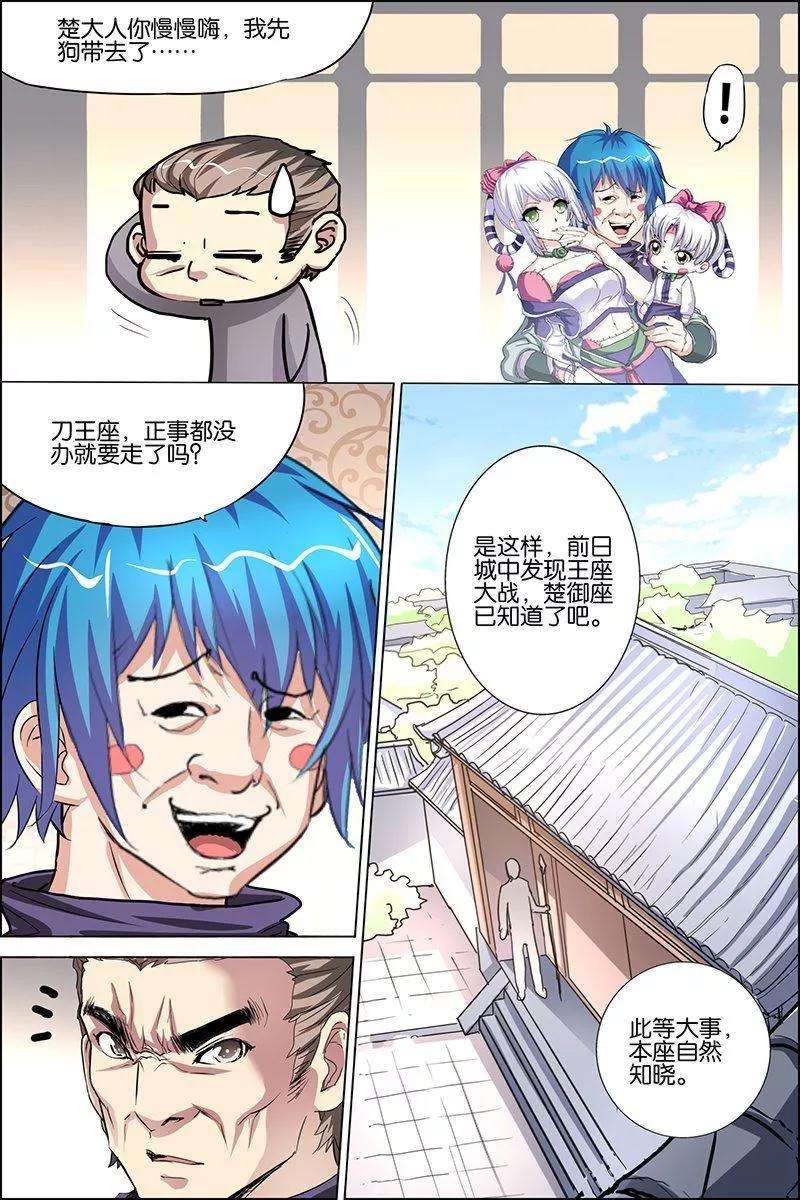 8.jpg