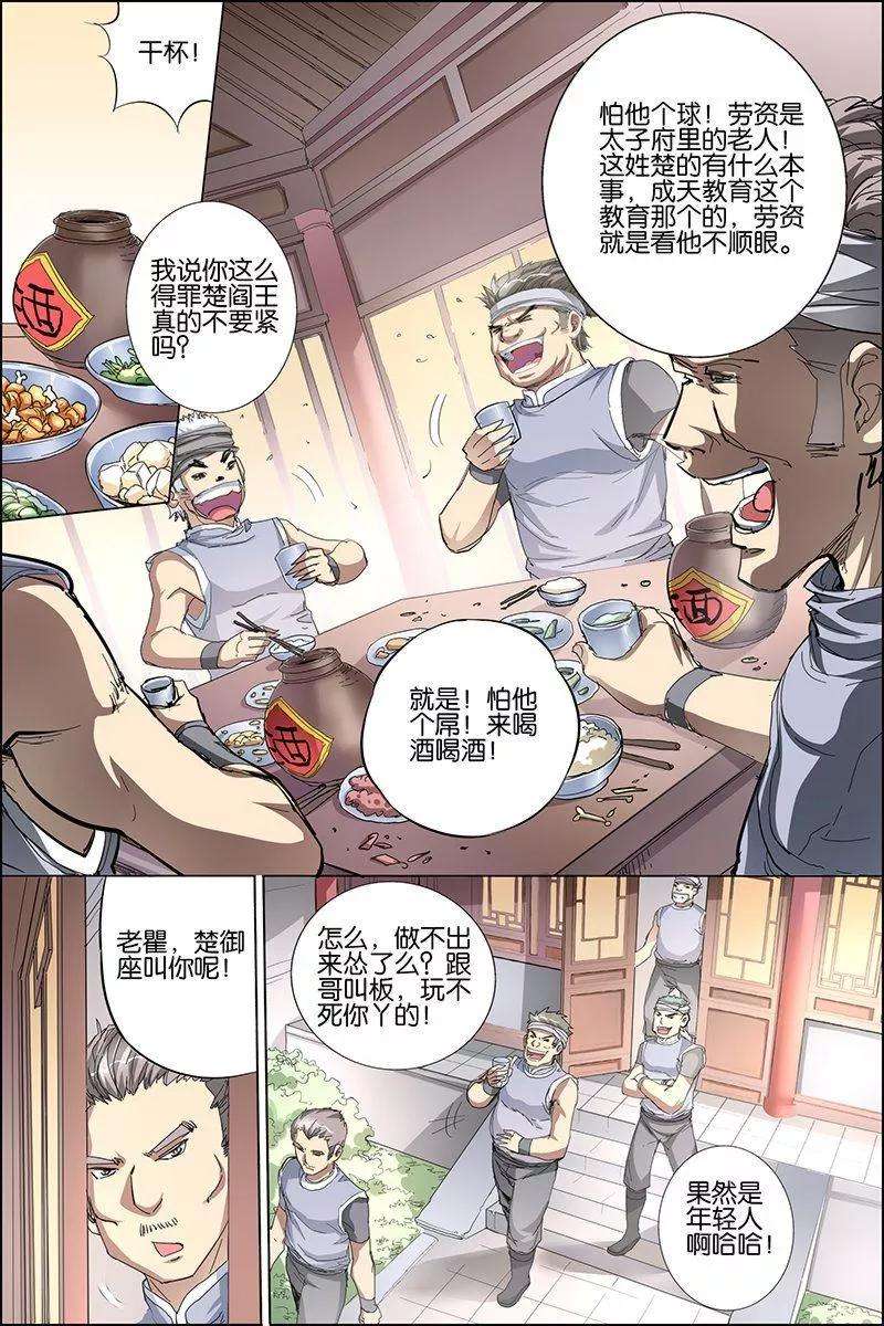 20.jpg