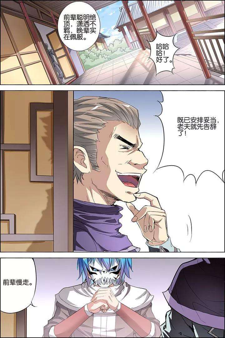 8.jpg