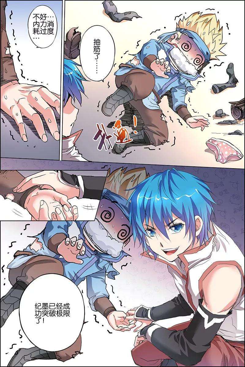 9.jpg