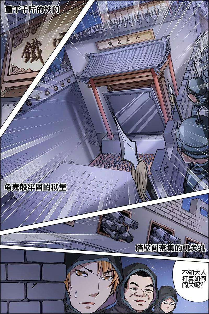 8.jpg
