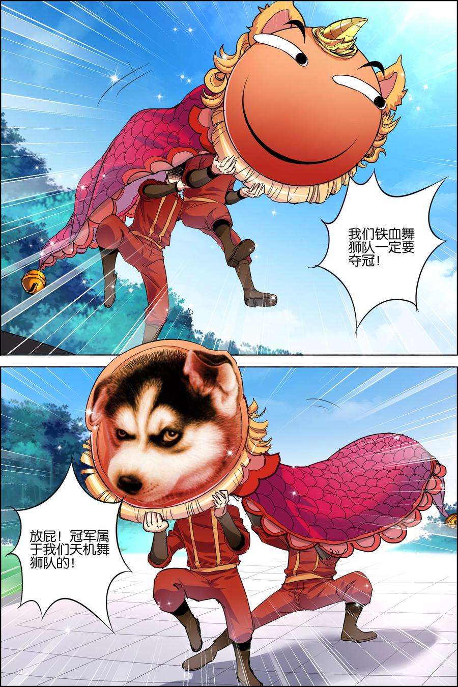 8.jpg