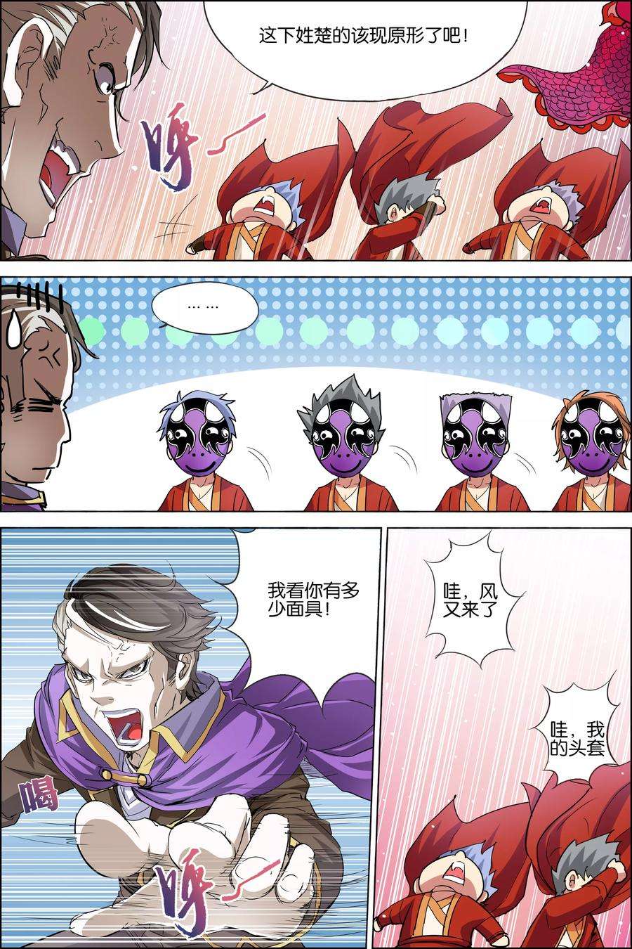 10.jpg