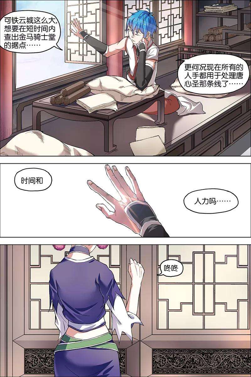 7.jpg