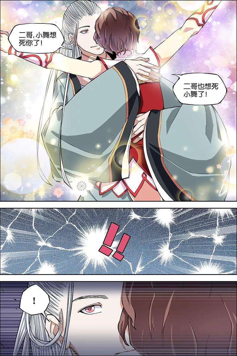 16.jpg