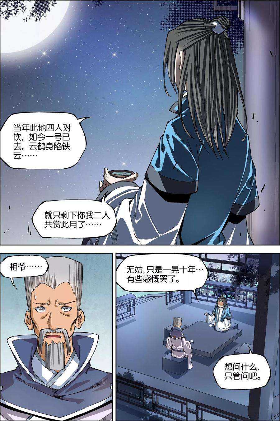 3.jpg