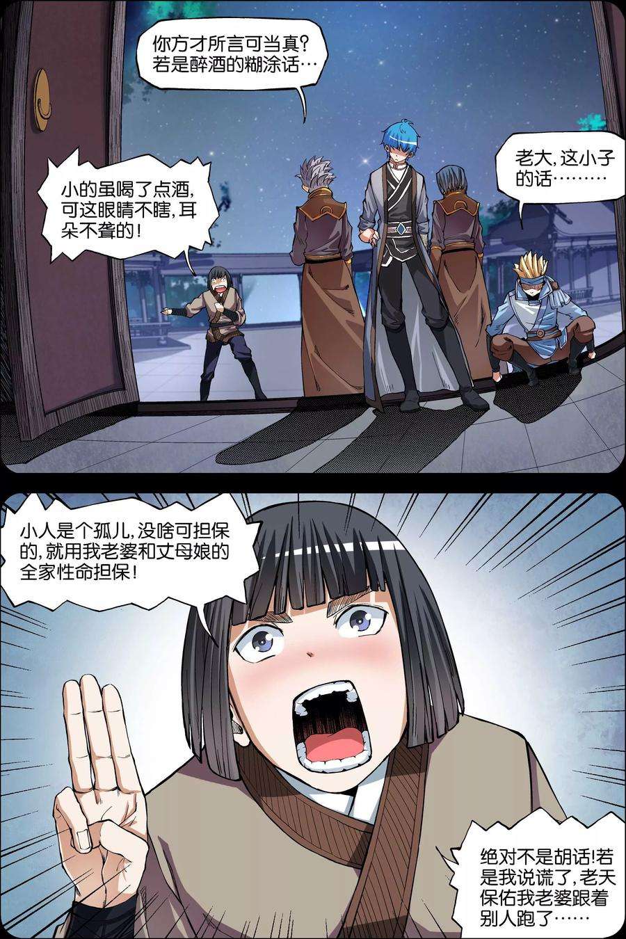 5.jpg