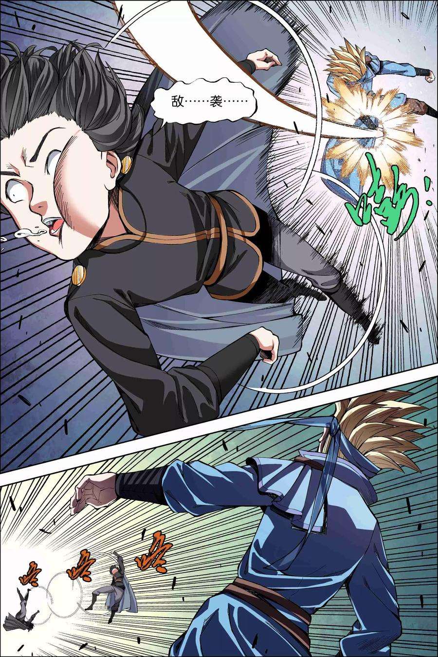 6.jpg